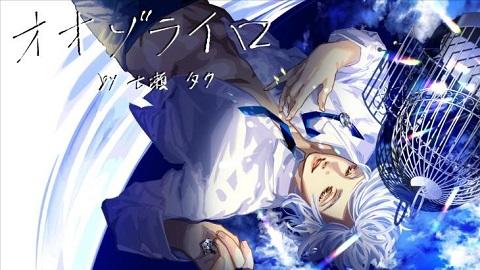 バーチャルシンガー七瀬大空（ななせたく）が 初のオリジナルソング『オオゾライロ』を配信開始！〜新しいキービジュアルやライブイベントの情報も公開〜