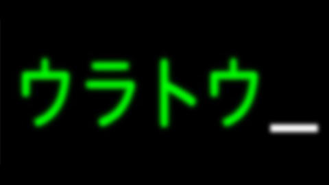 テレ東初の音声コンテンツレーベル「ウラトウ」の 音声番組『ハイパーハードボイルドグルメリポート no vision』をSpotifyにて独占配信開始！
