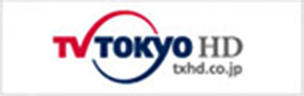 TV TOKYO HD